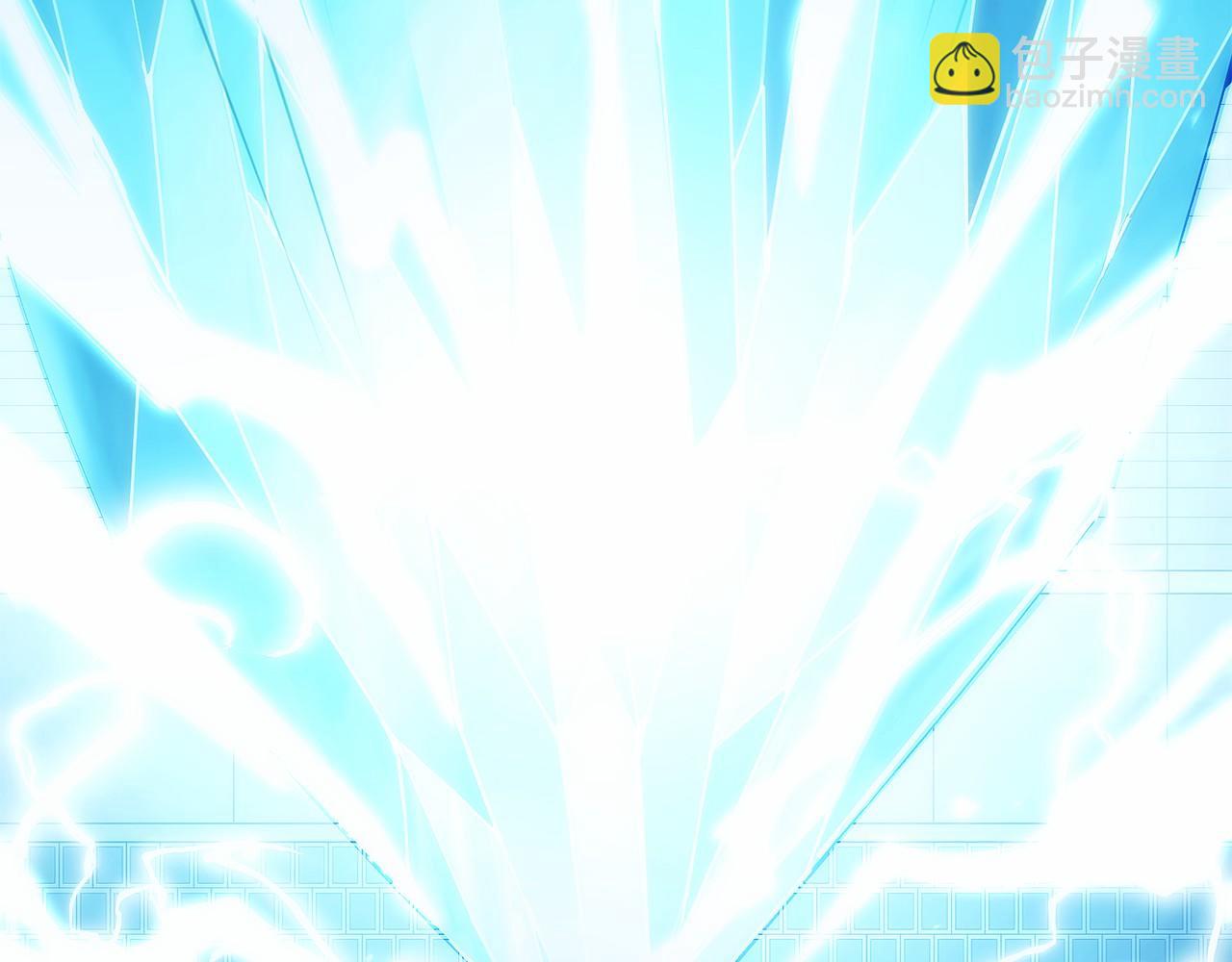 第10话 公会的邀请(1/6)-第11话