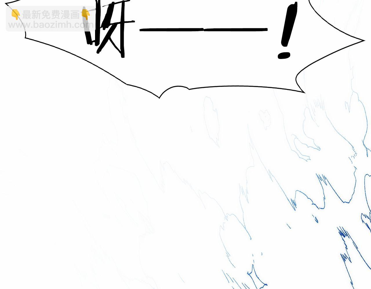 第10话 公会的邀请(1/6)-第11话