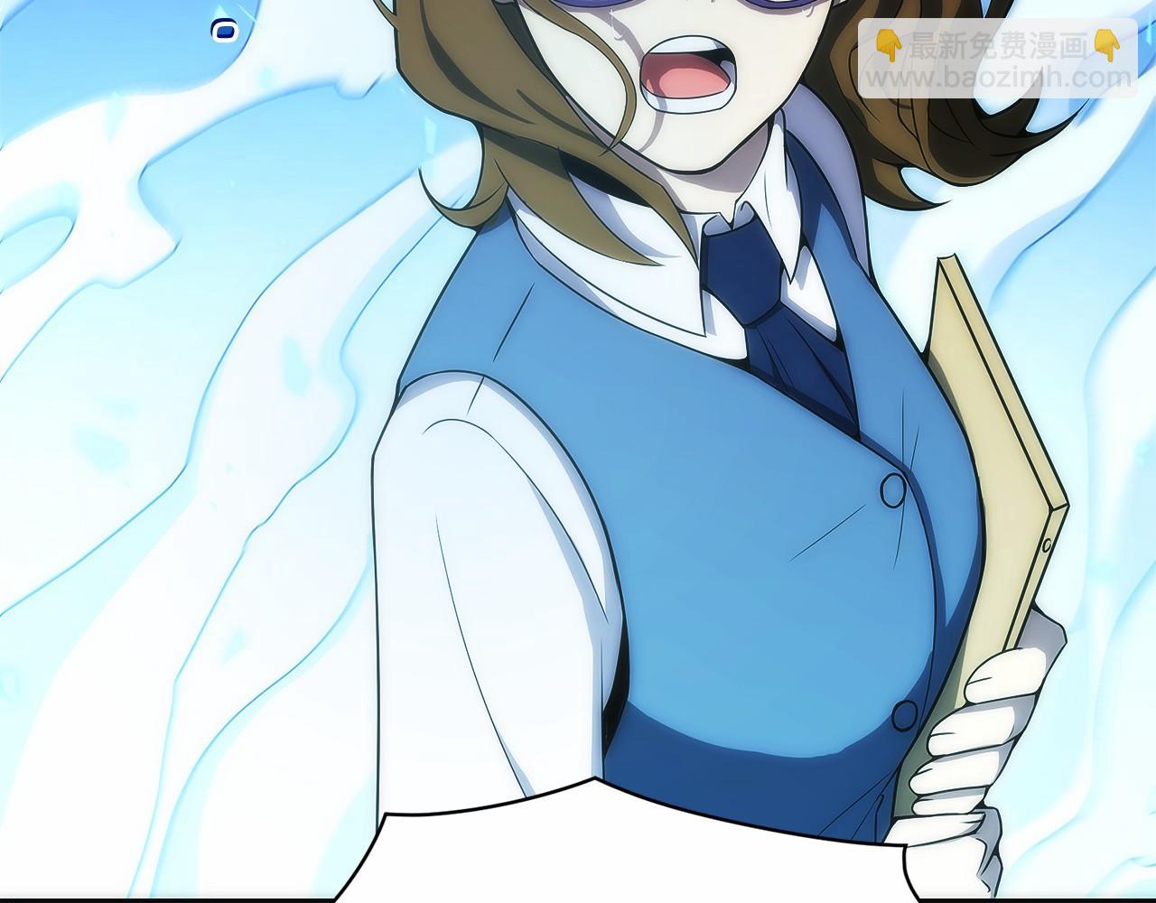 第10话 公会的邀请(1/6)-第11话