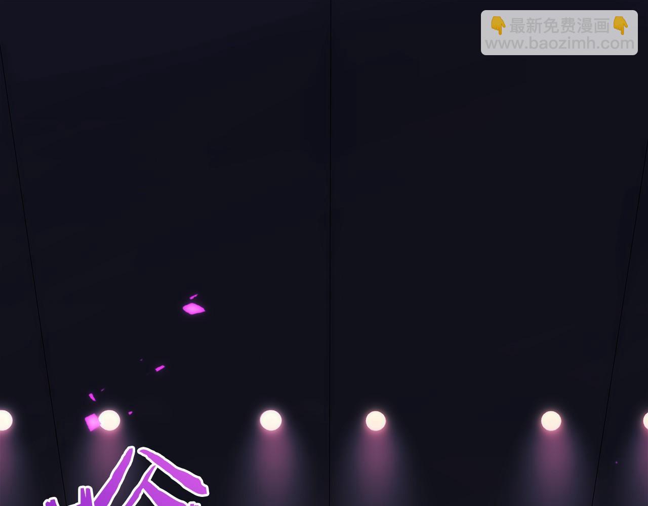 第10话 公会的邀请(1/6)-第11话