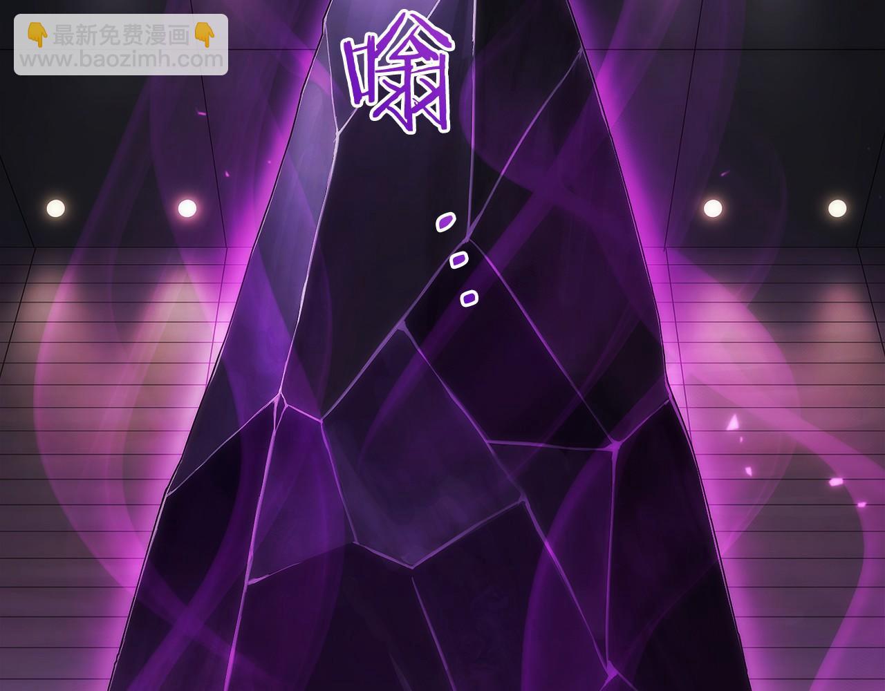 第10话 公会的邀请(1/6)-第11话