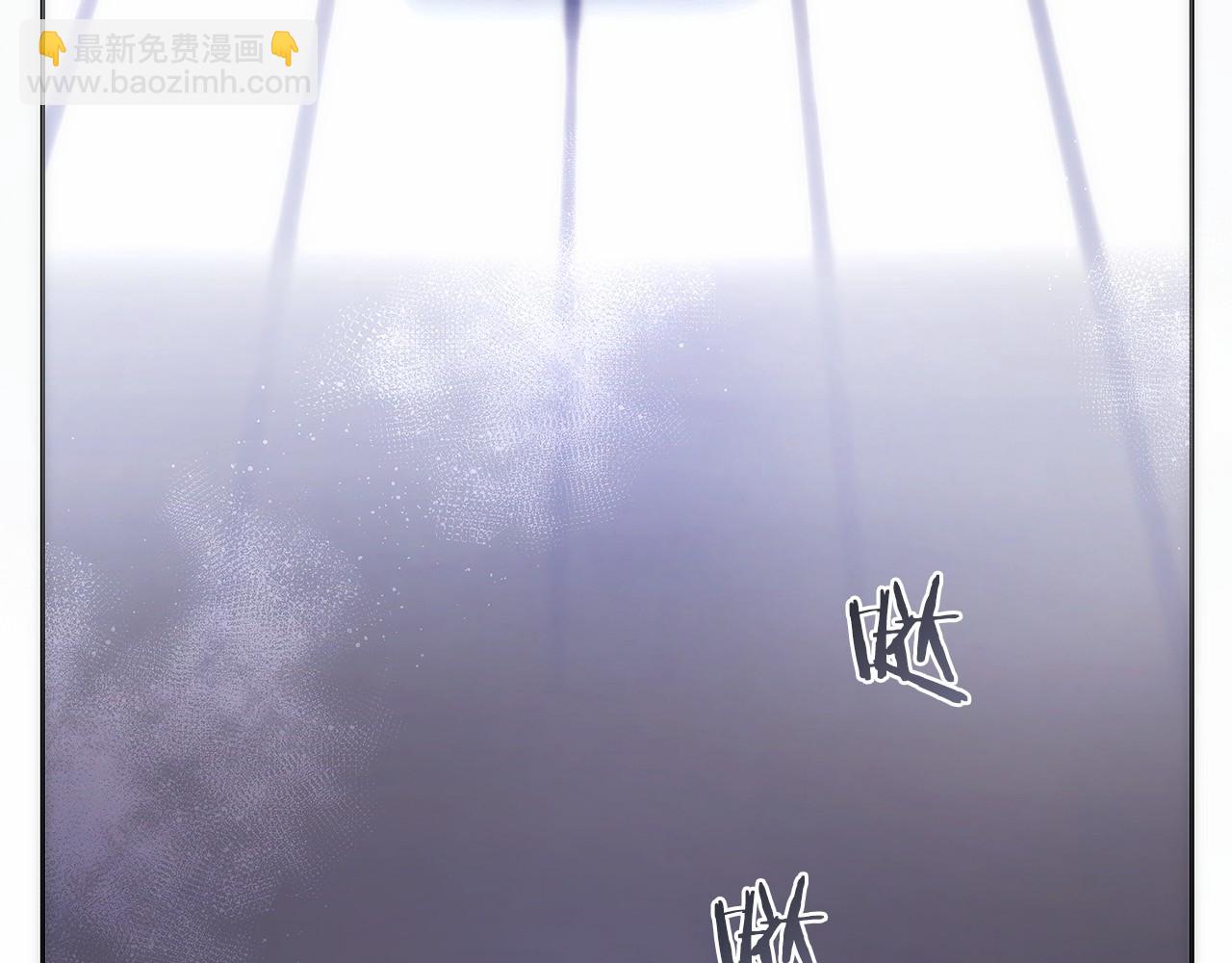 只有我是最強無敵的新手 - 第11話 搞錢軍團的新目標(1/5) - 3