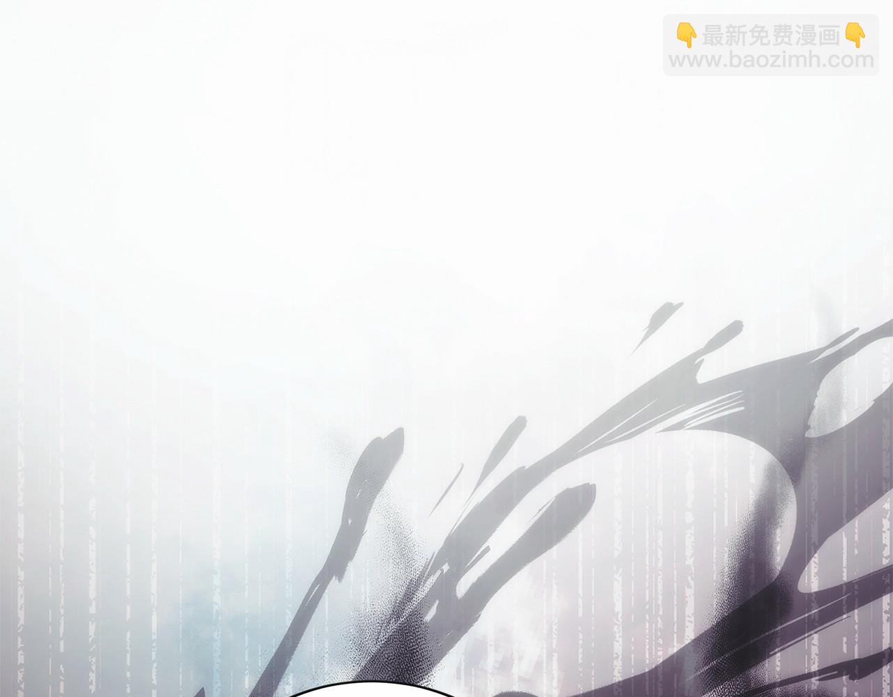 只有我是最強無敵的新手 - 第11話 搞錢軍團的新目標(1/5) - 7