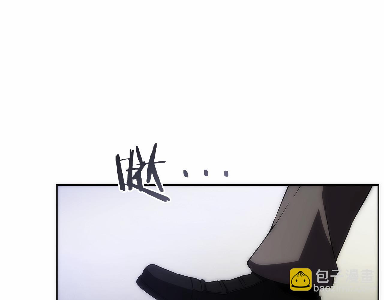 只有我是最強無敵的新手 - 第11話 搞錢軍團的新目標(1/5) - 8