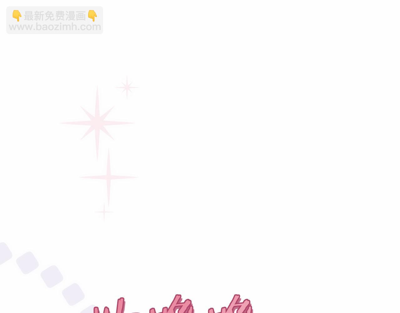 第13话 我想赌一把(1/6)-第15话