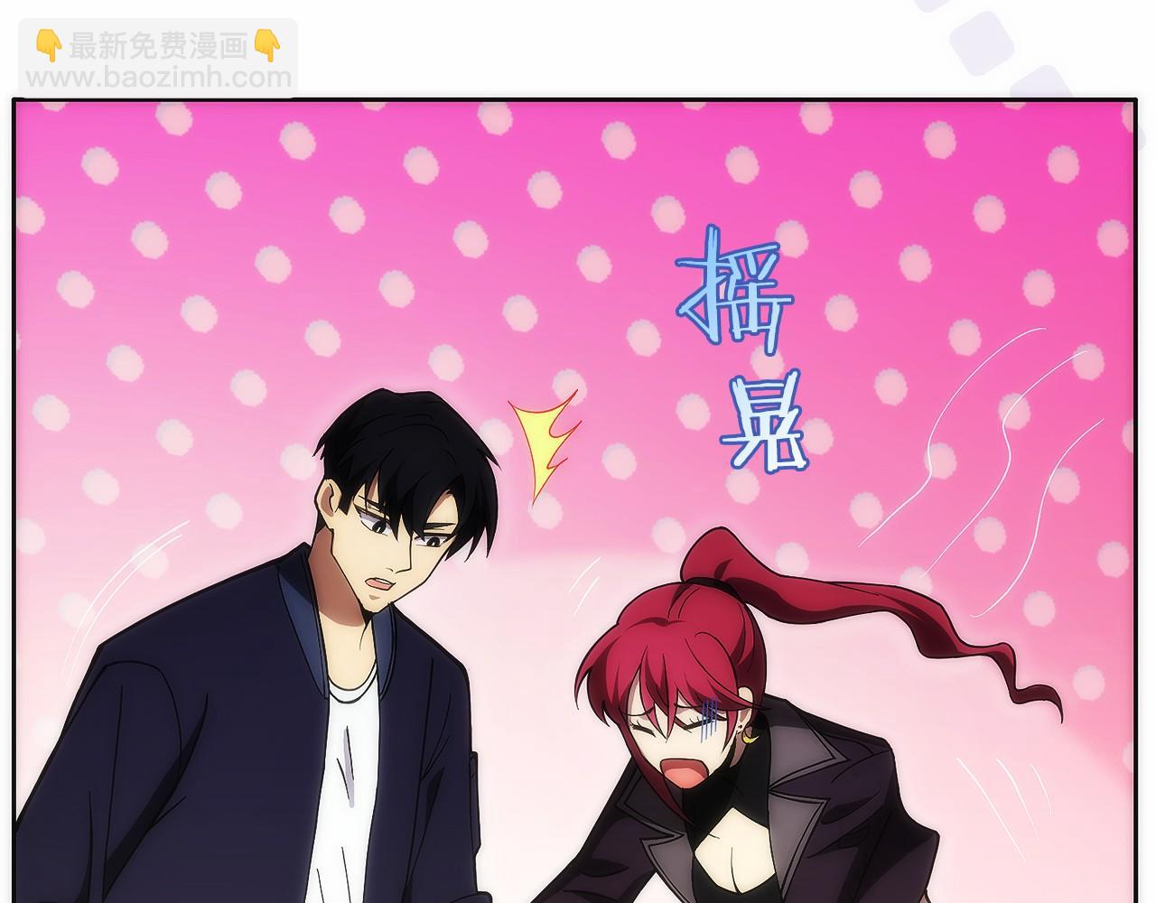 第13话 我想赌一把(1/6)-第15话