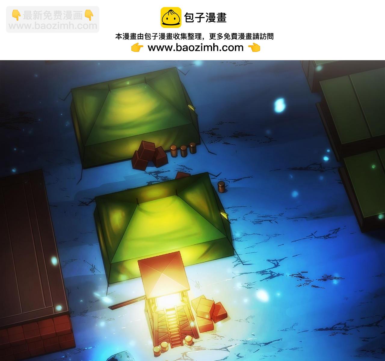 第13话 我想赌一把(1/6)-第15话