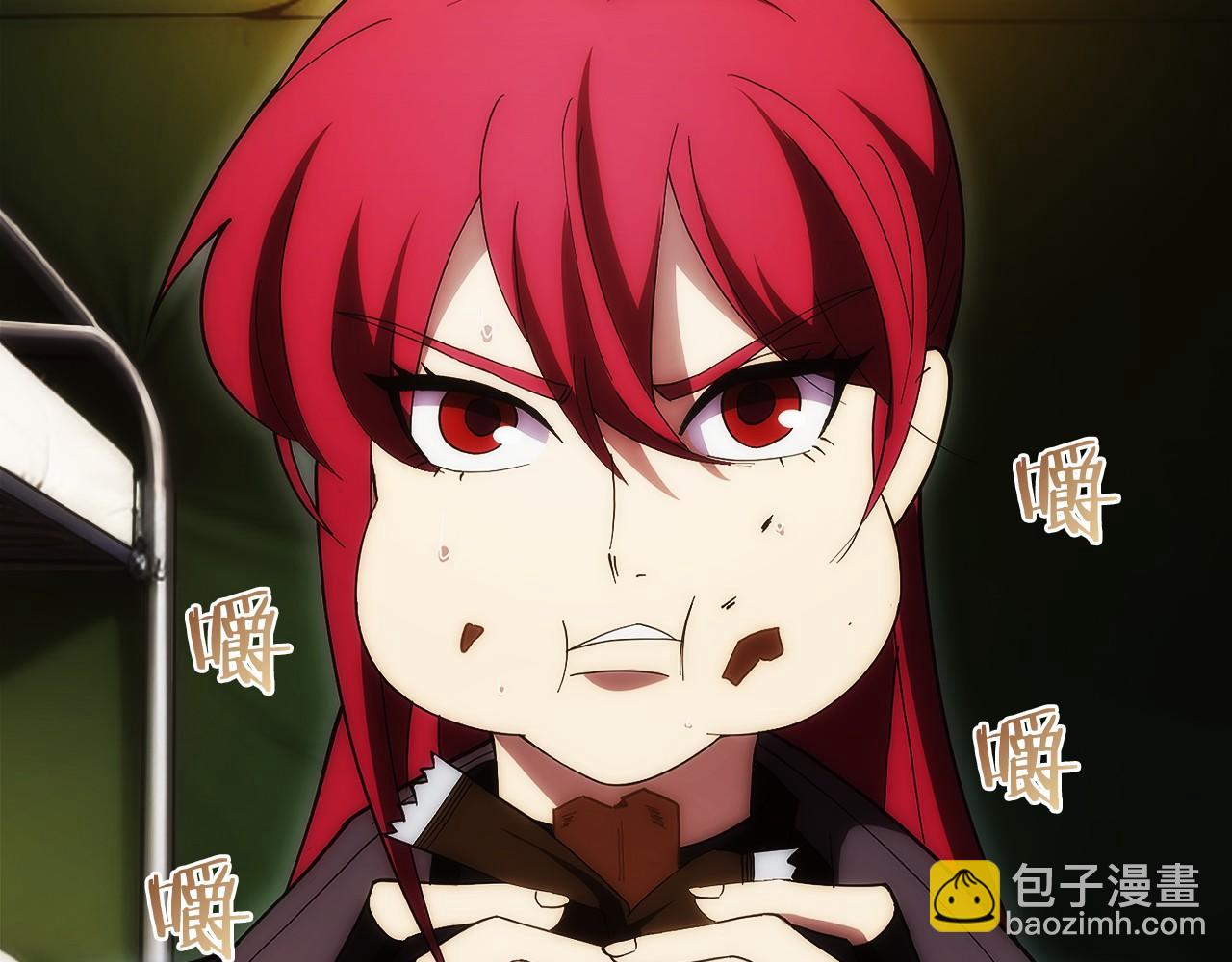 第13话 我想赌一把(1/6)-第15话