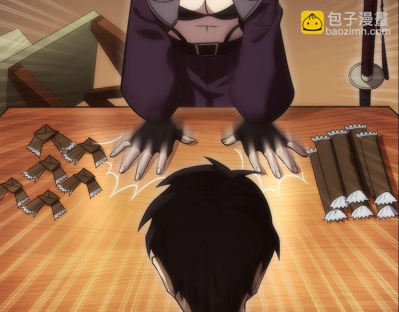 第13话 我想赌一把(1/6)-第15话