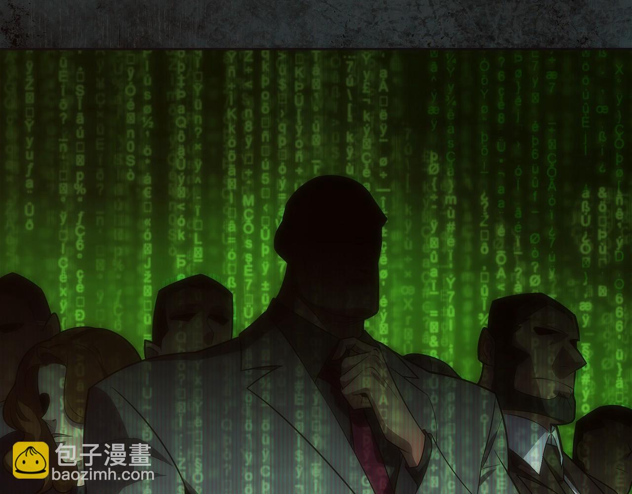 第13话 我想赌一把(1/6)-第15话