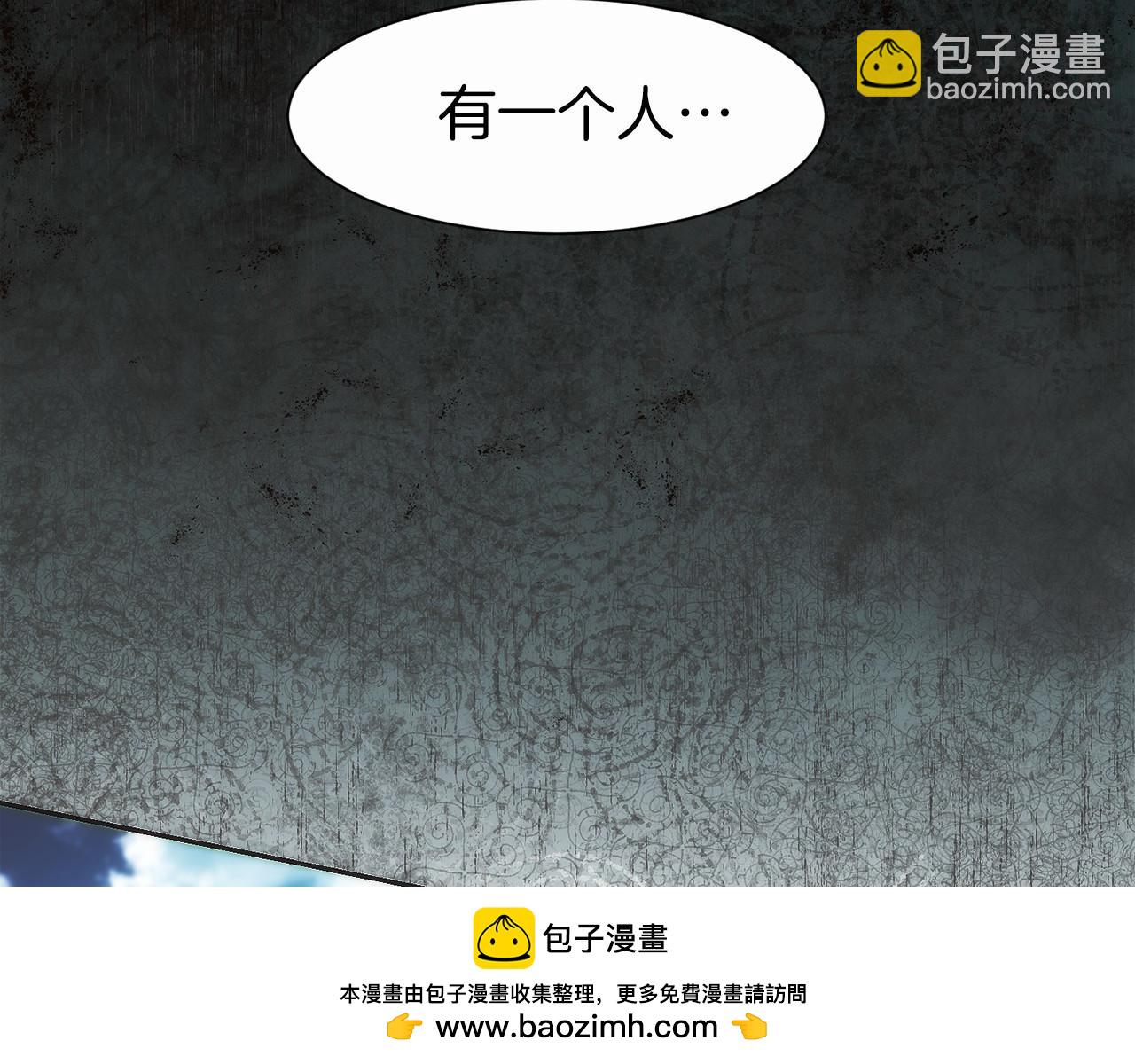 第13话 我想赌一把(1/6)-第15话