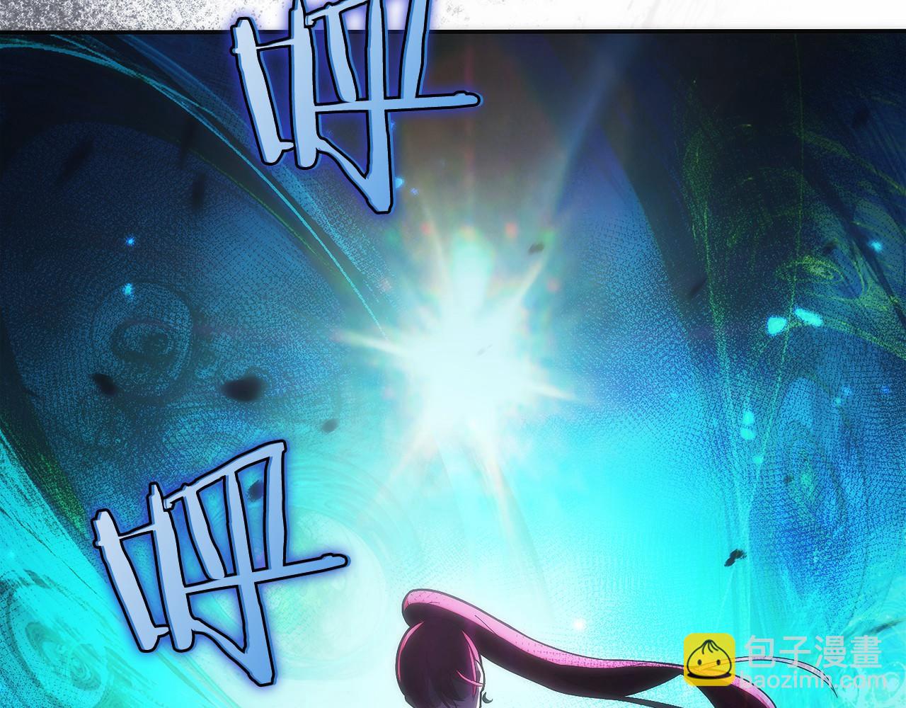 第13话 我想赌一把(1/6)-第15话