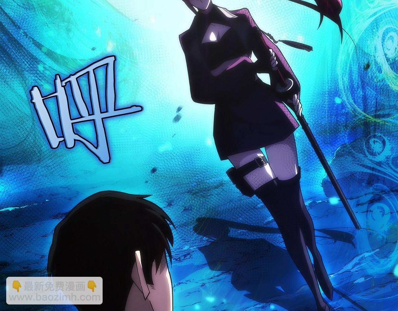 第13话 我想赌一把(1/6)-第15话