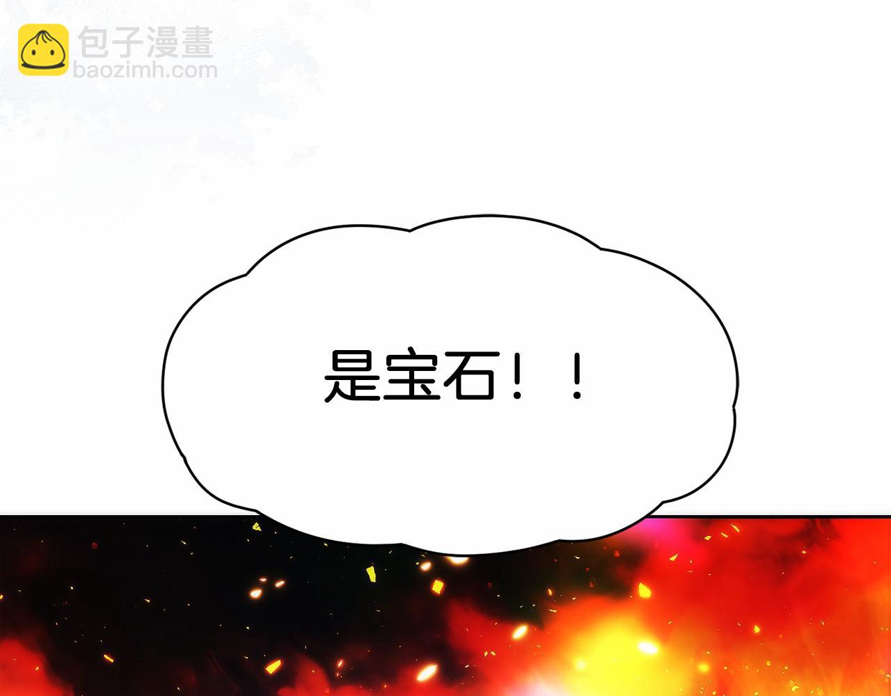 第15话 我想低调些(1/6)-第51话