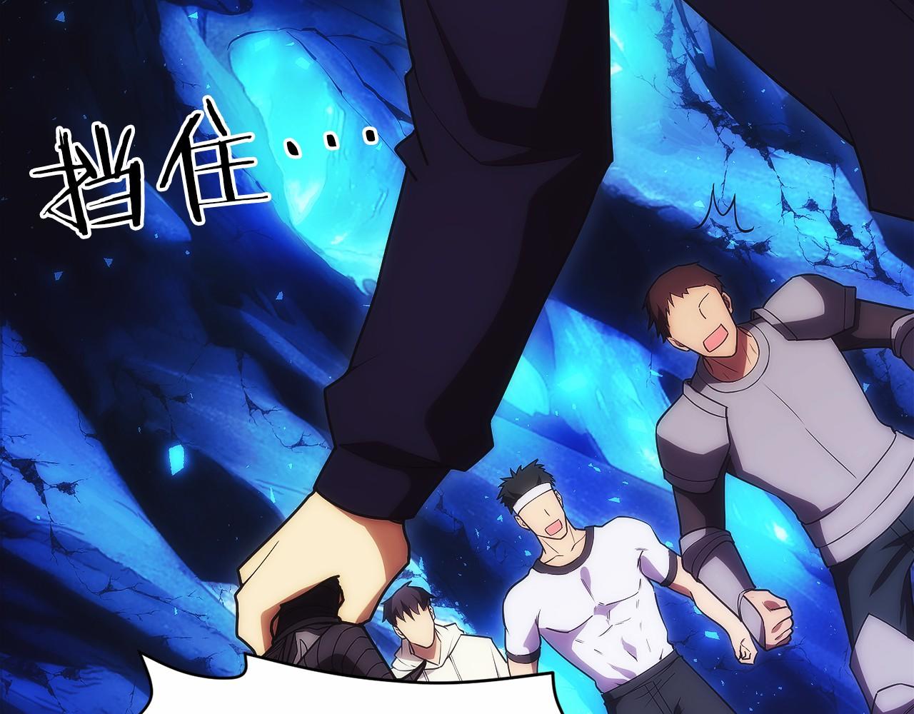 第15话 我想低调些(1/6)-第51话