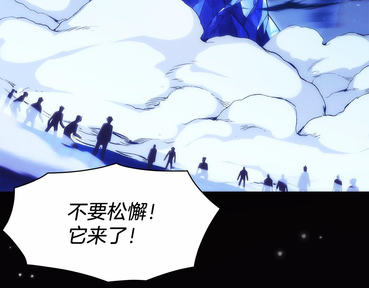 第15话 我想低调些(1/6)-第51话