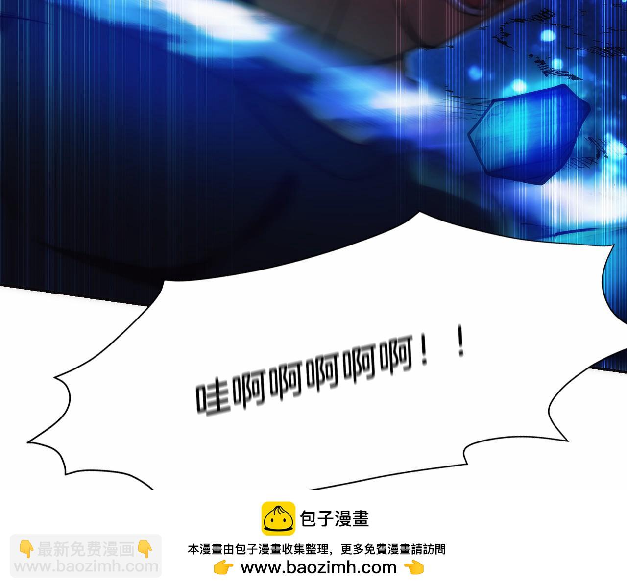 第15话 我想低调些(1/6)-第51话