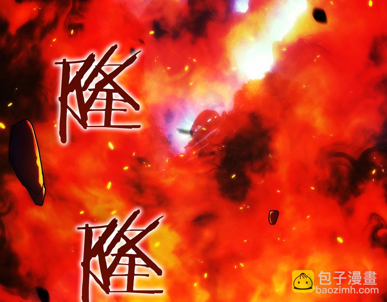 第15话 我想低调些(1/6)-第51话