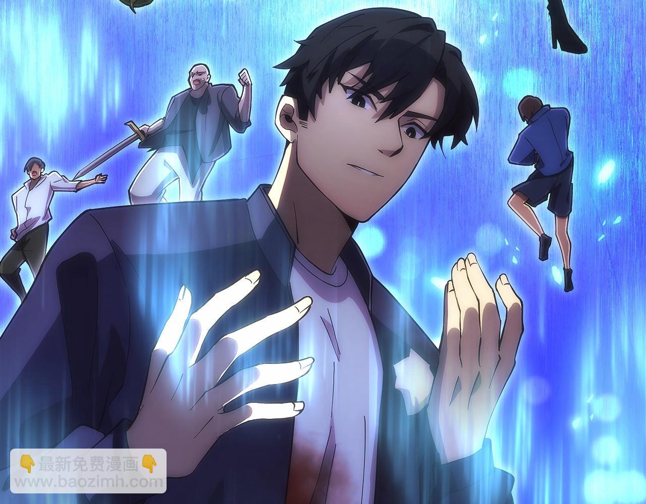 第16话 新公会成立(1/6)-第17话