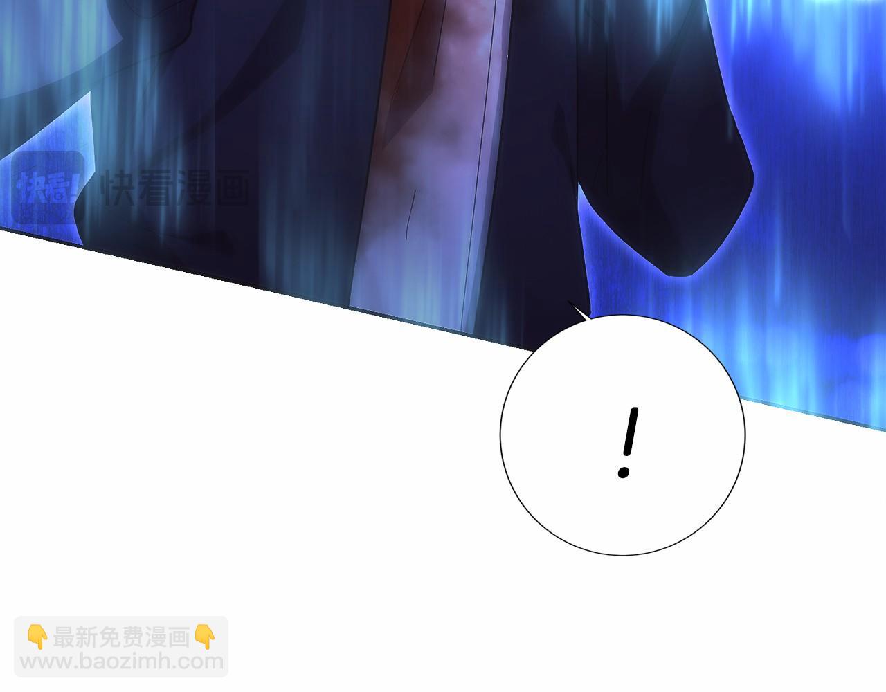 第16话 新公会成立(1/6)-第17话