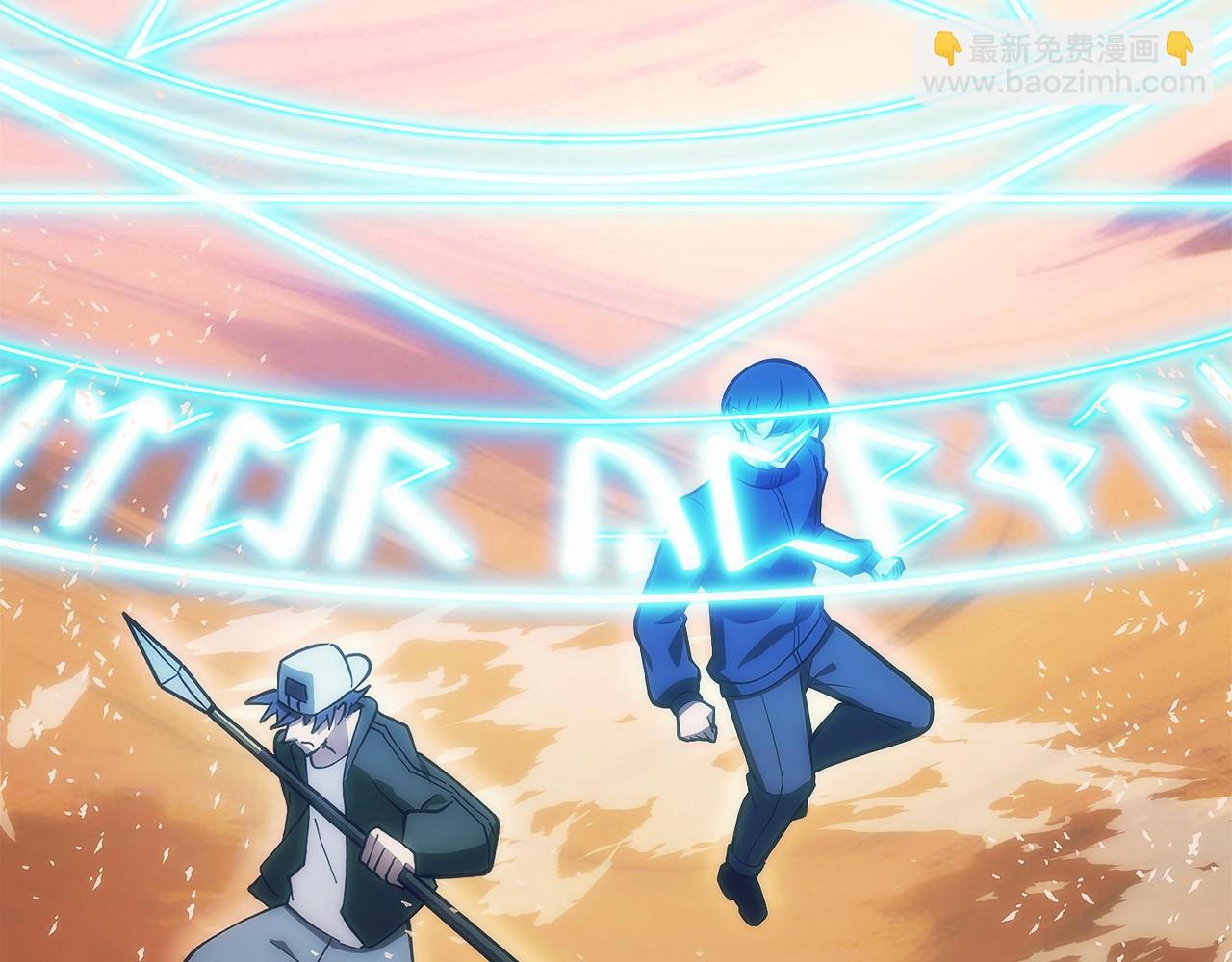 第16话 新公会成立(1/6)-第17话