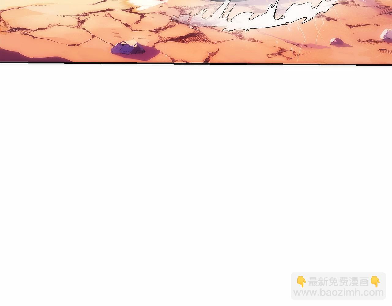 第16话 新公会成立(1/6)-第17话