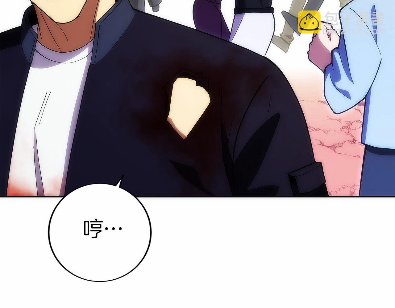 第16话 新公会成立(1/6)-第17话