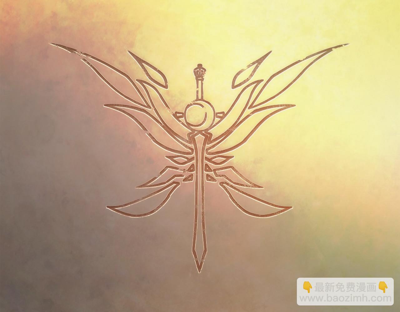 第16话 新公会成立(1/6)-第17话