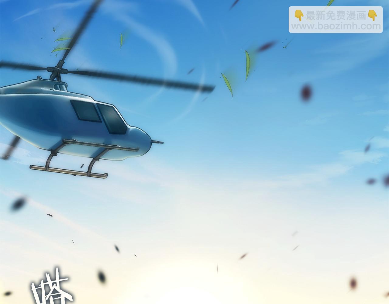 第16话 新公会成立(1/6)-第17话