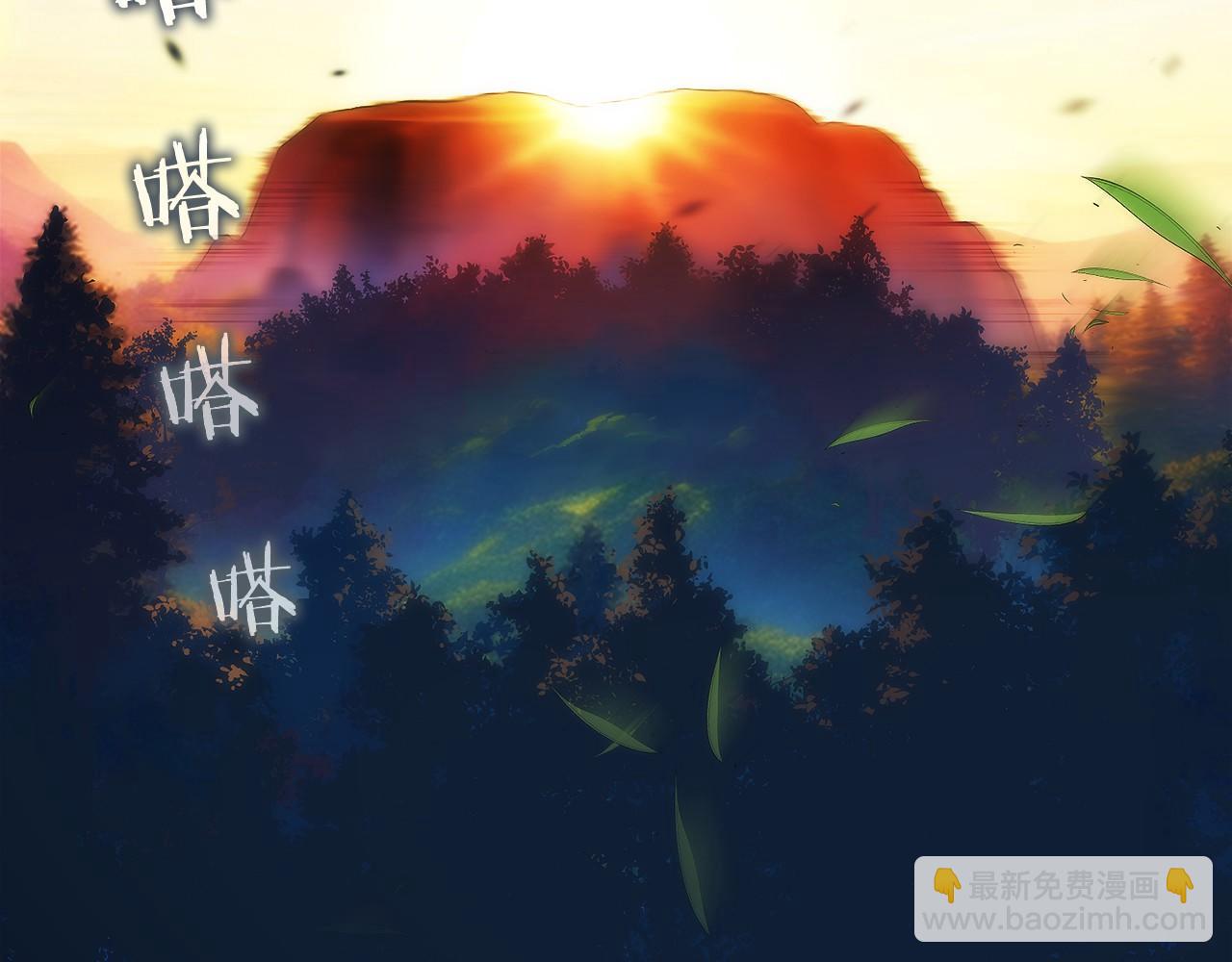 第16话 新公会成立(1/6)-第17话