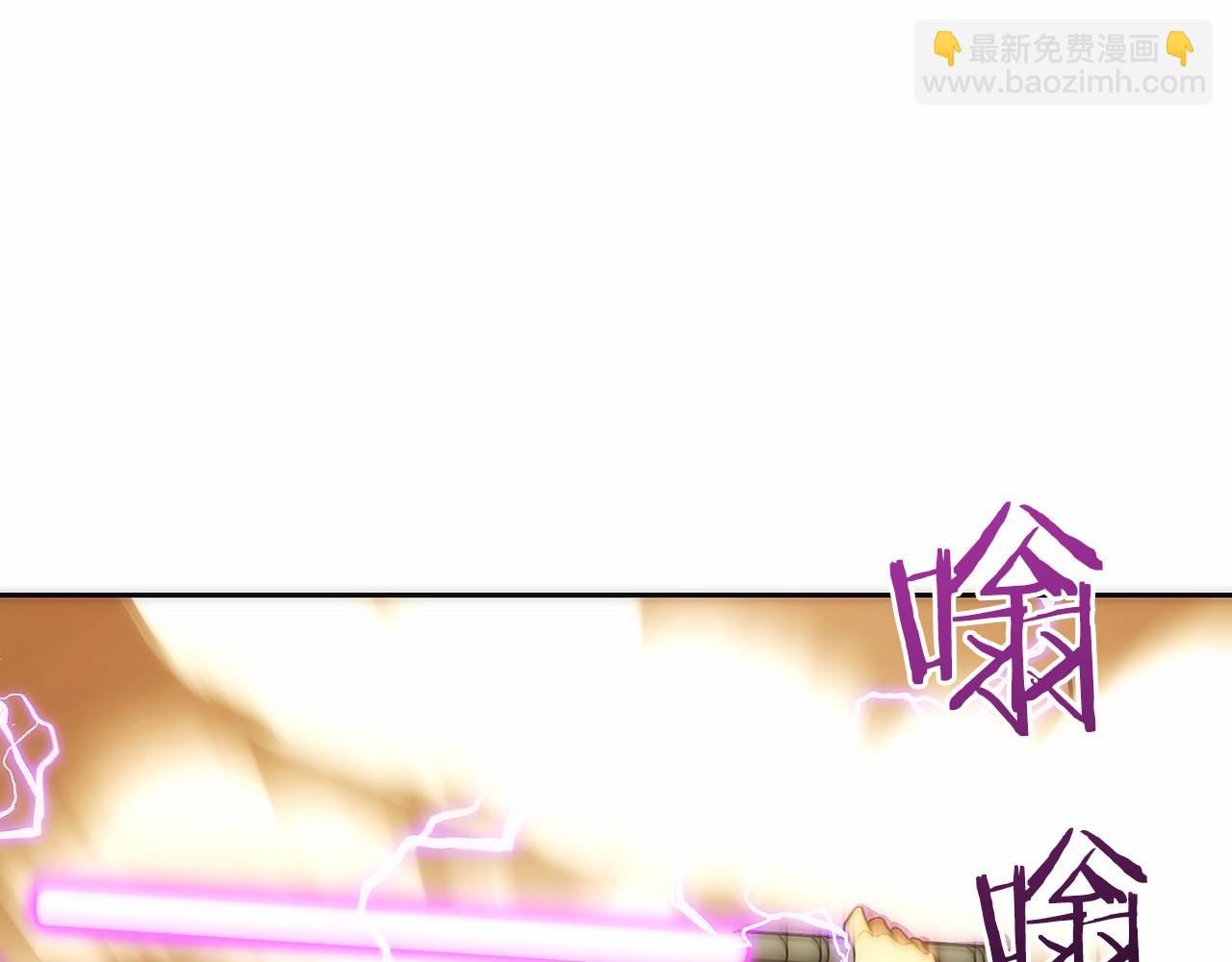 第20话 别误会，我还得赚钱(1/6)-第21话