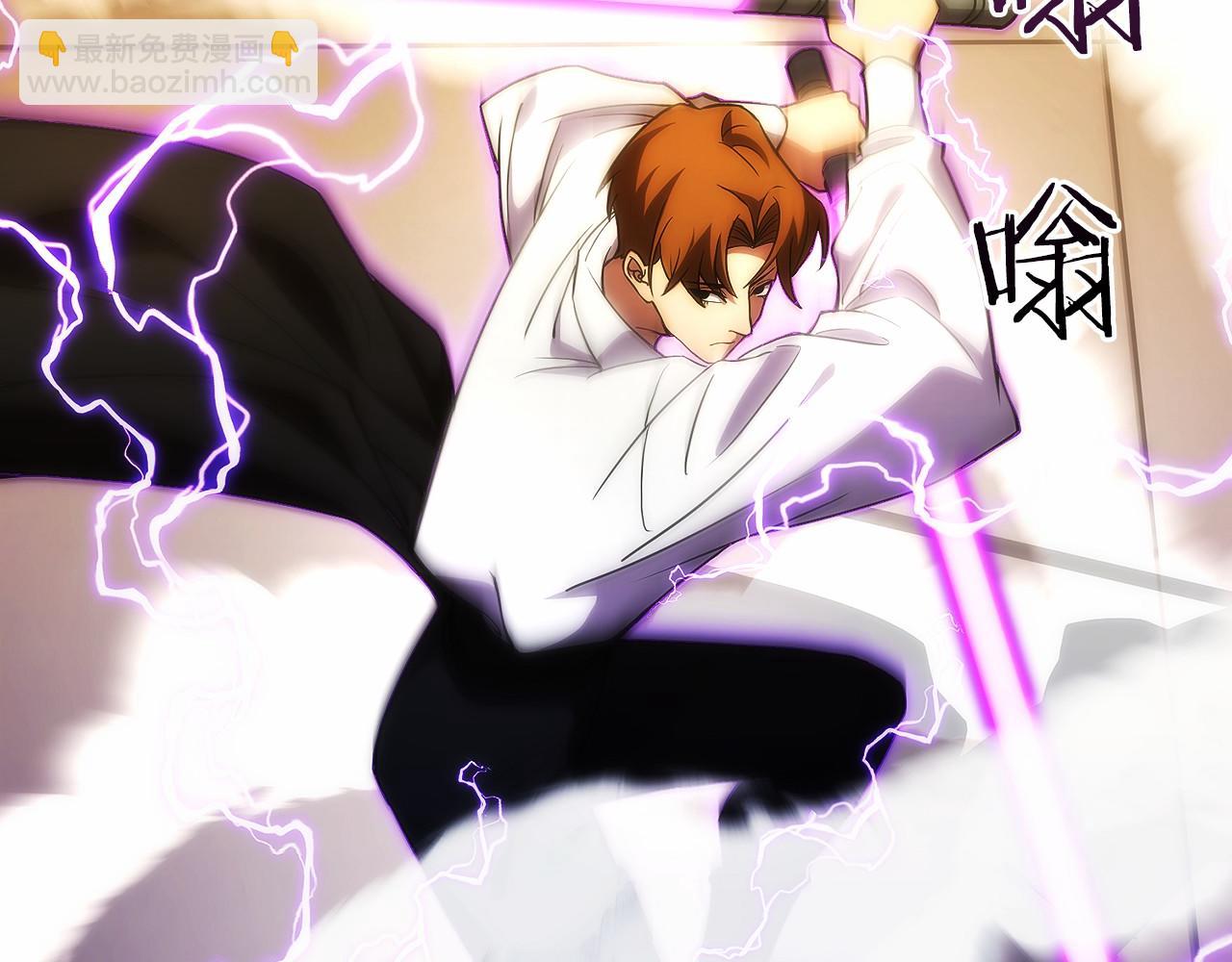 第20话 别误会，我还得赚钱(1/6)-第21话