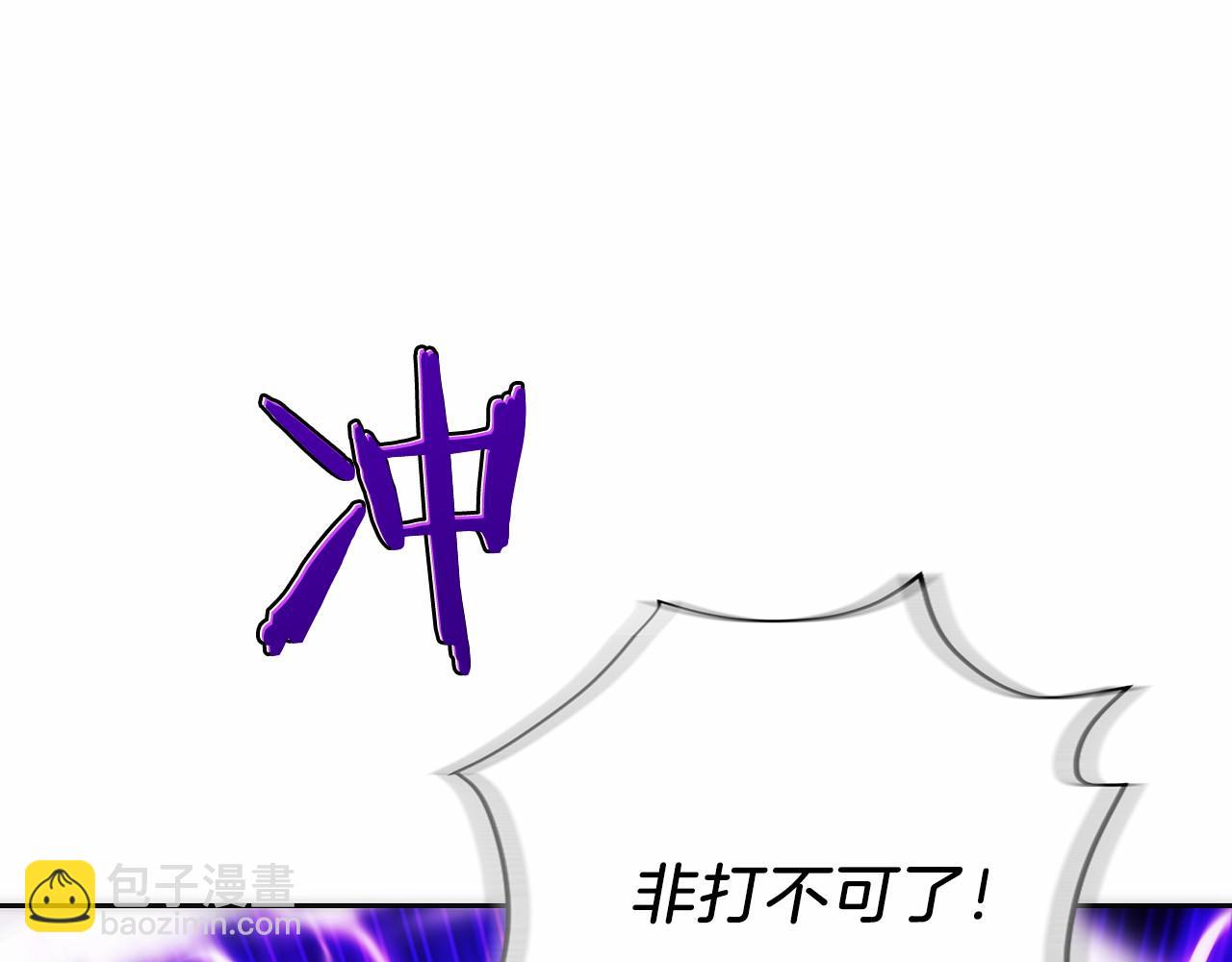 第20话 别误会，我还得赚钱(1/6)-第21话