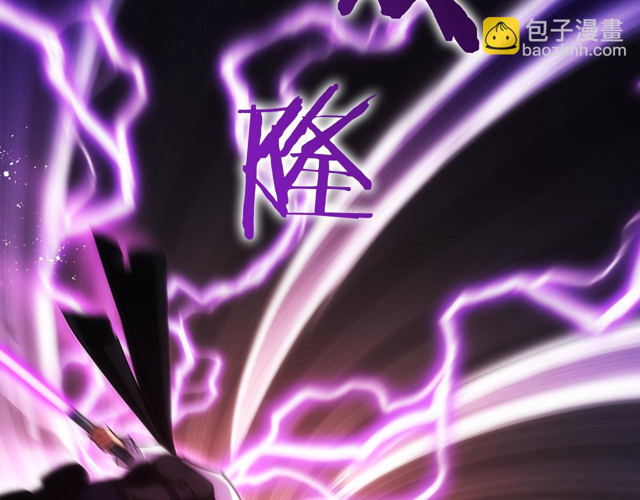 第20话 别误会，我还得赚钱(1/6)-第21话