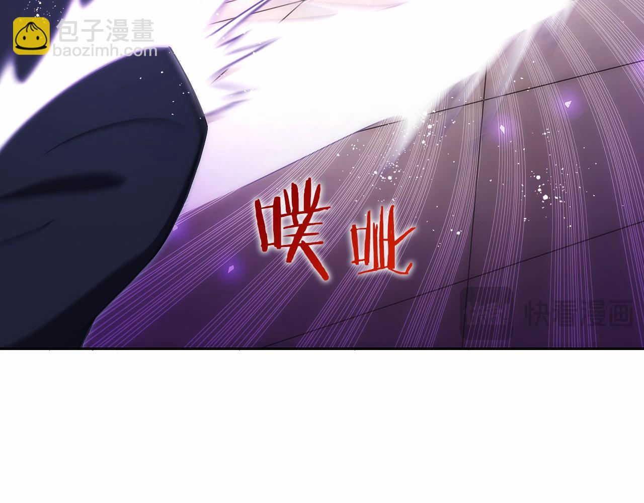 第20话 别误会，我还得赚钱(1/6)-第21话