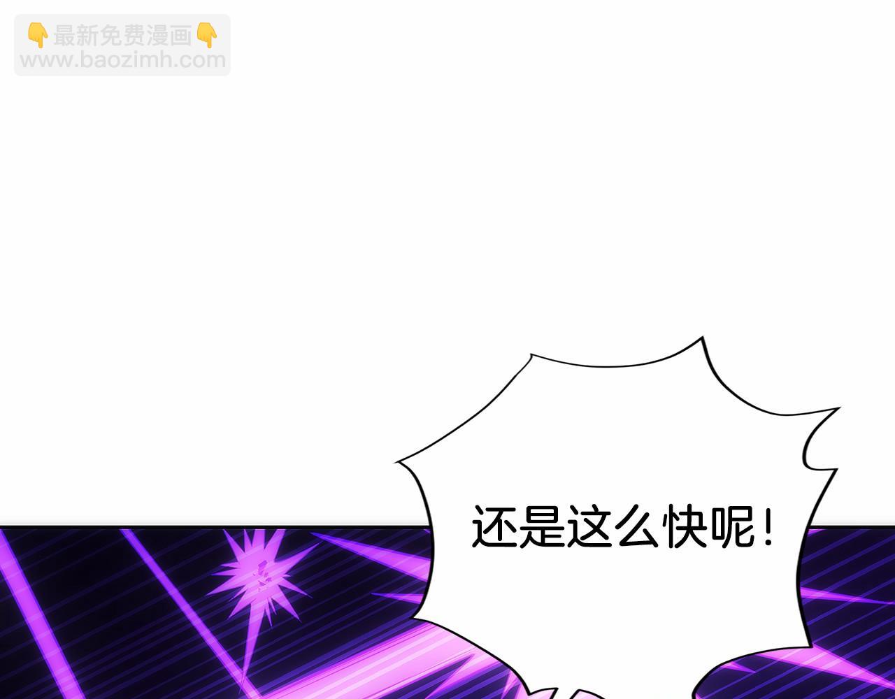 第20话 别误会，我还得赚钱(1/6)-第21话