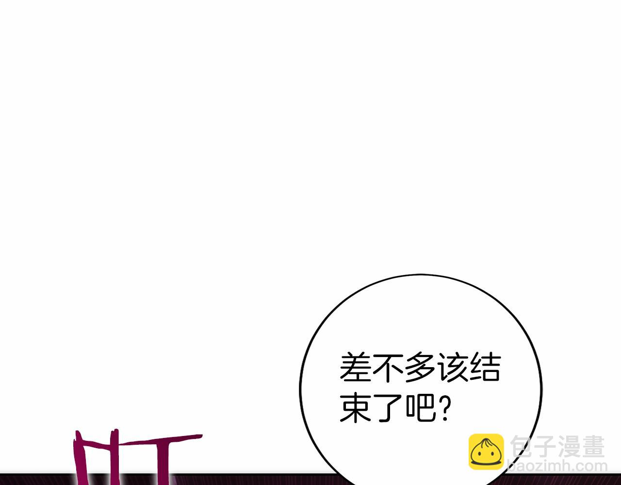 第20话 别误会，我还得赚钱(1/6)-第21话