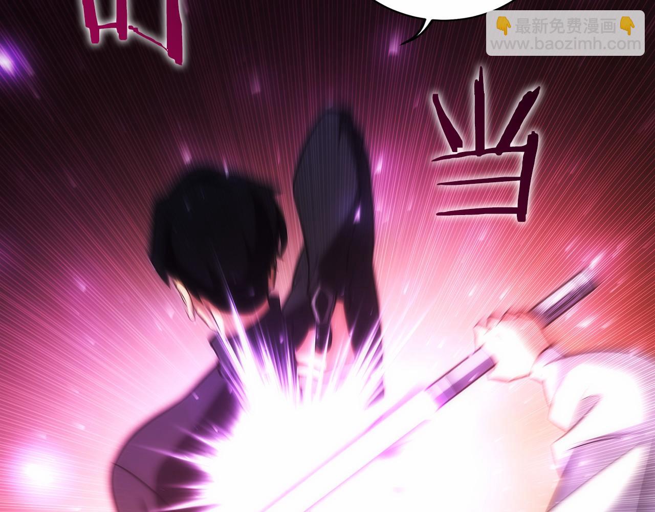 第20话 别误会，我还得赚钱(1/6)-第21话