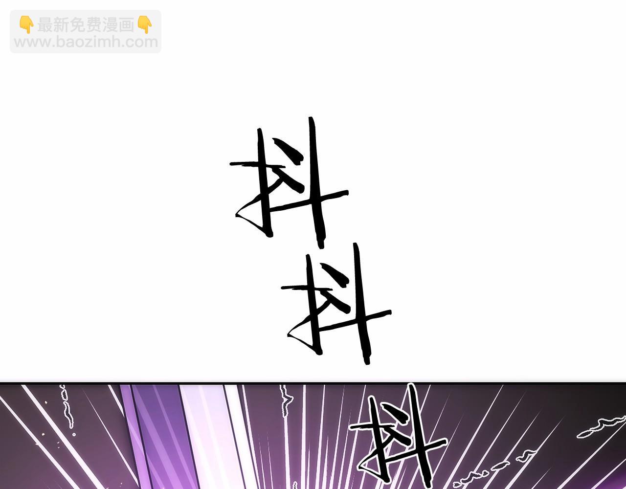 第20话 别误会，我还得赚钱(1/6)-第21话