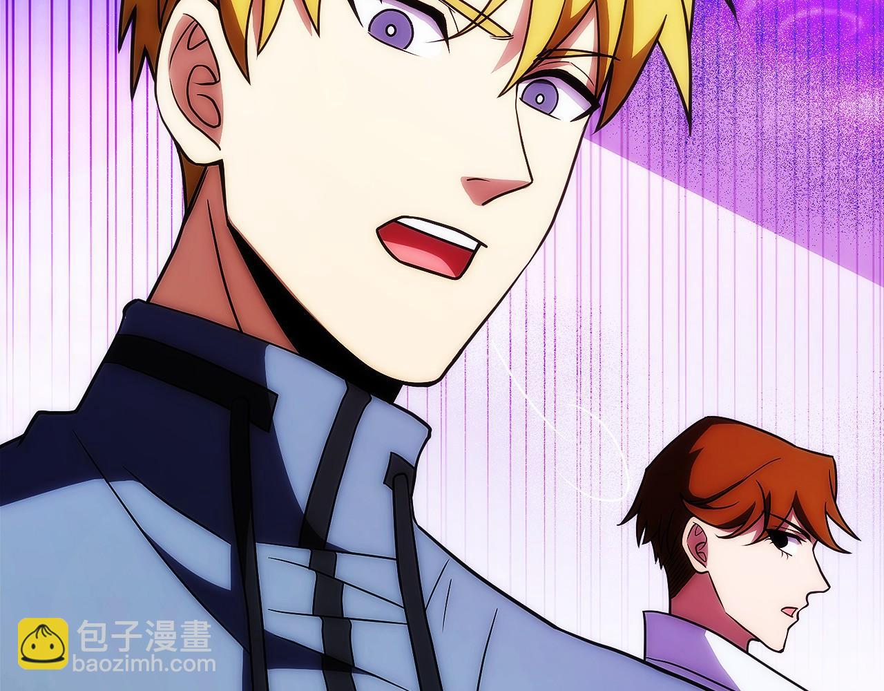 第24话 迎战雷温(1/6)-第25话