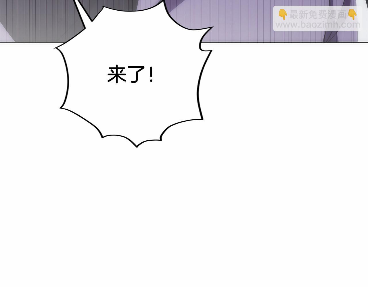 第24话 迎战雷温(1/6)-第25话