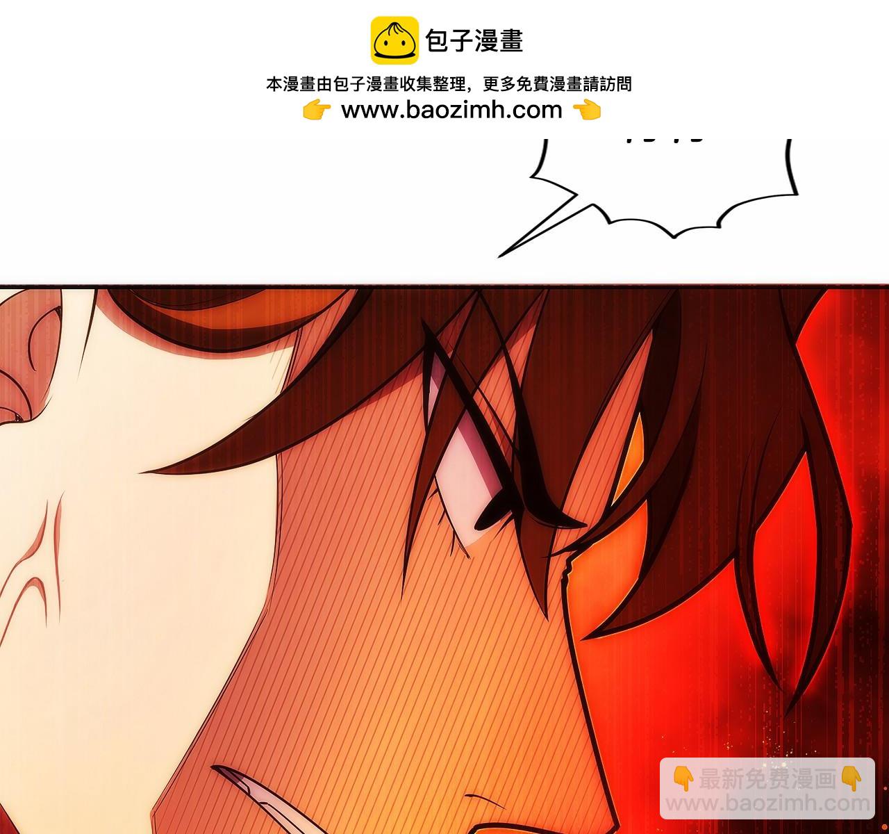 第24话 迎战雷温(1/6)-第25话