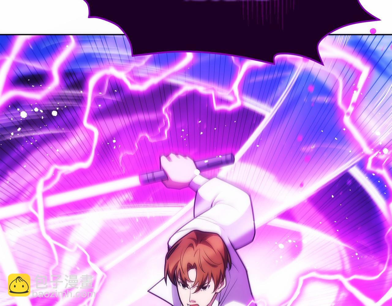 第24话 迎战雷温(1/6)-第25话