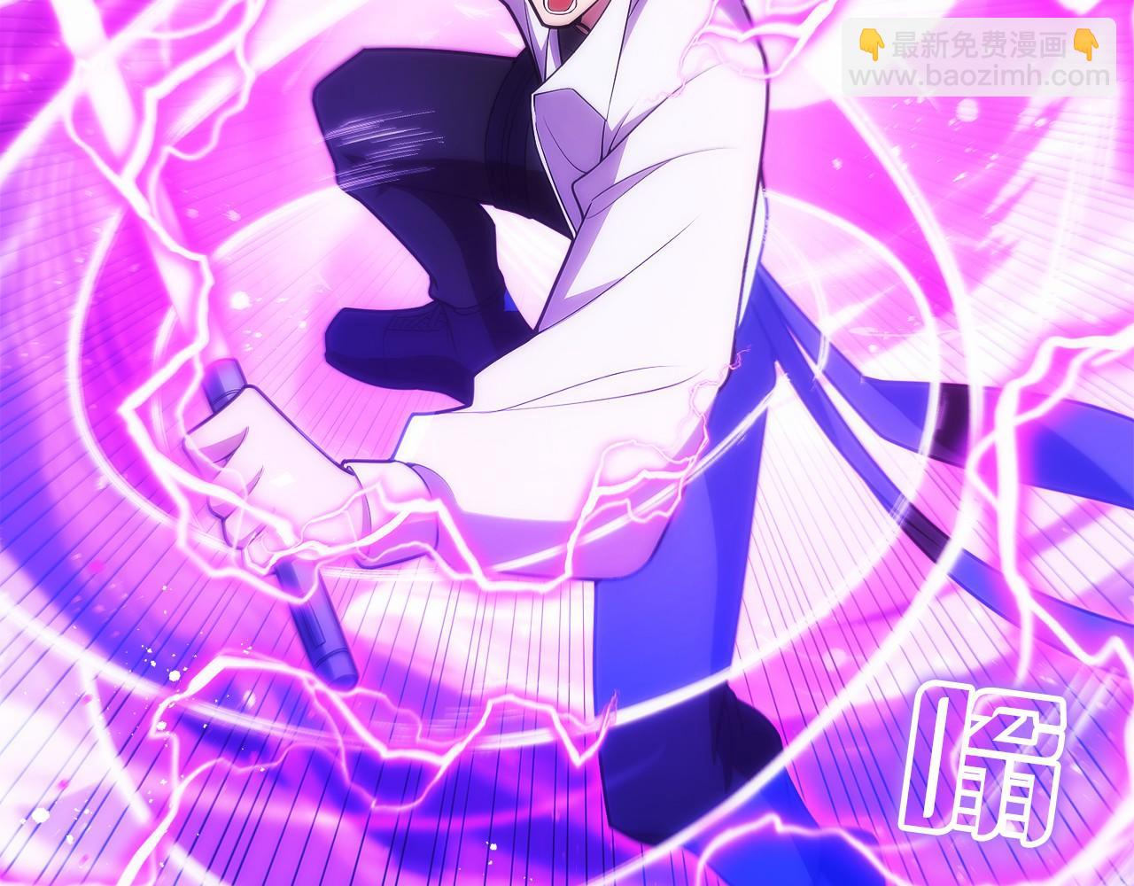 第24话 迎战雷温(1/6)-第25话