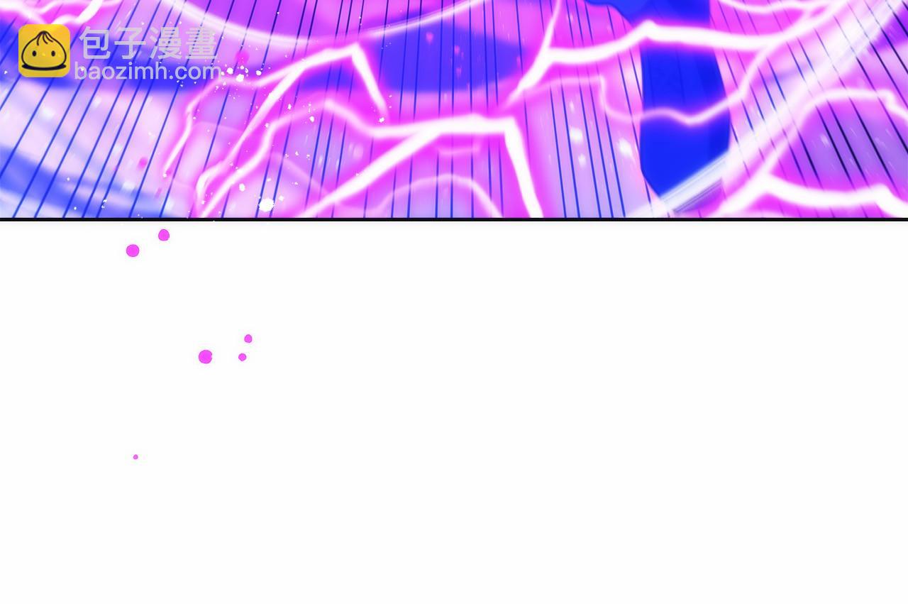 第24话 迎战雷温(1/6)-第25话