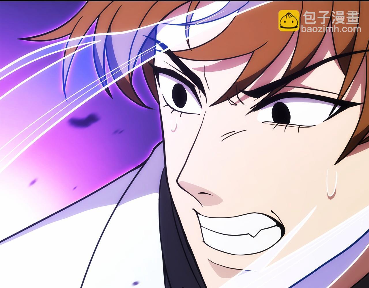 第24话 迎战雷温(1/6)-第25话