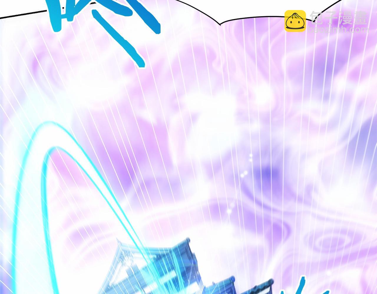 第24话 迎战雷温(1/6)-第25话