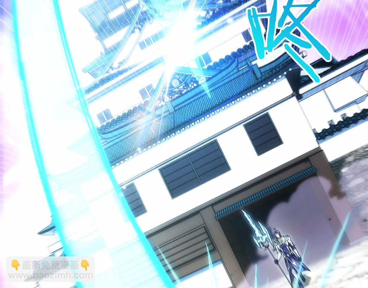 第24话 迎战雷温(1/6)-第25话