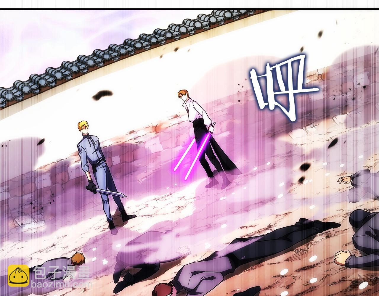 第24话 迎战雷温(1/6)-第25话