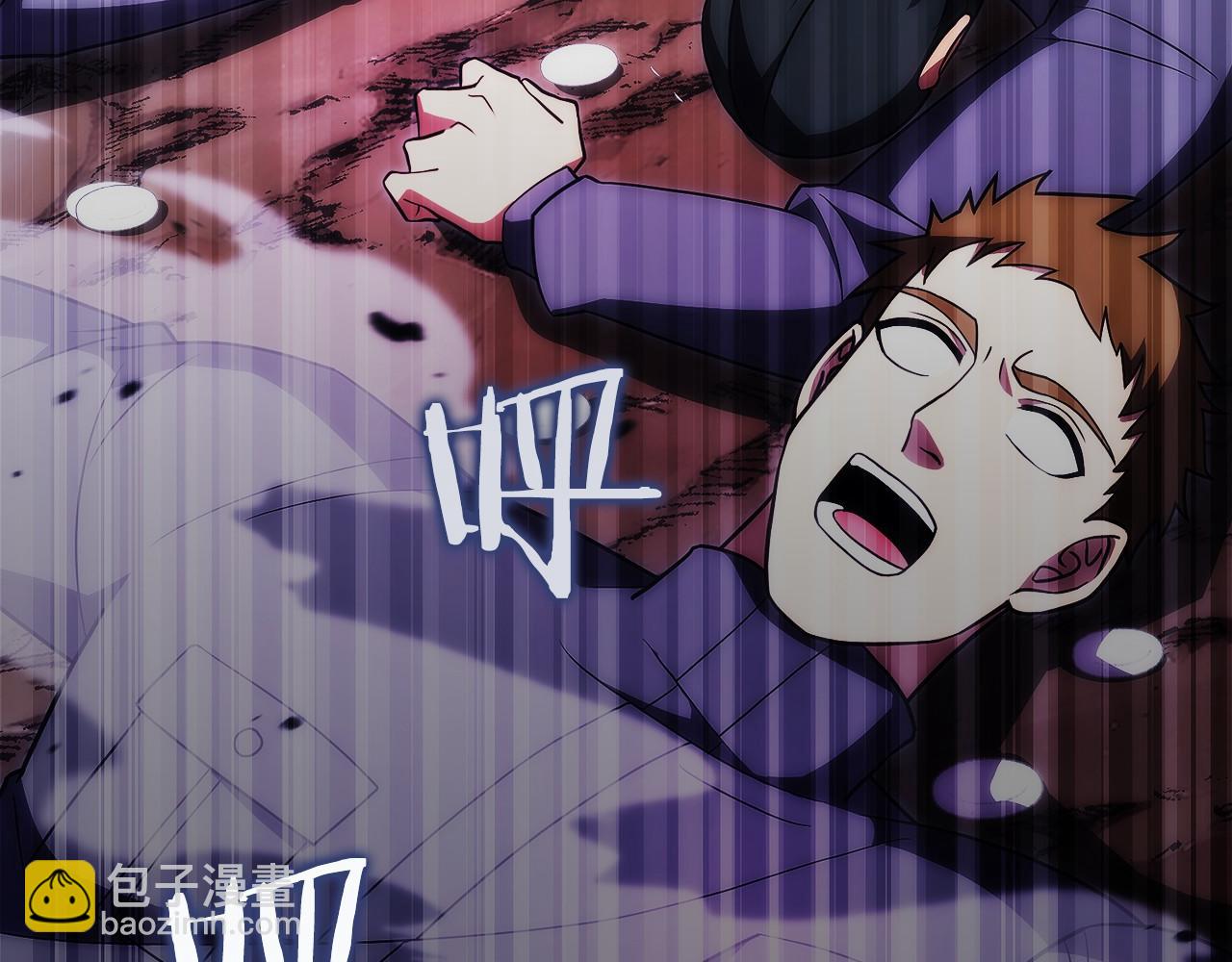 第24话 迎战雷温(1/6)-第25话